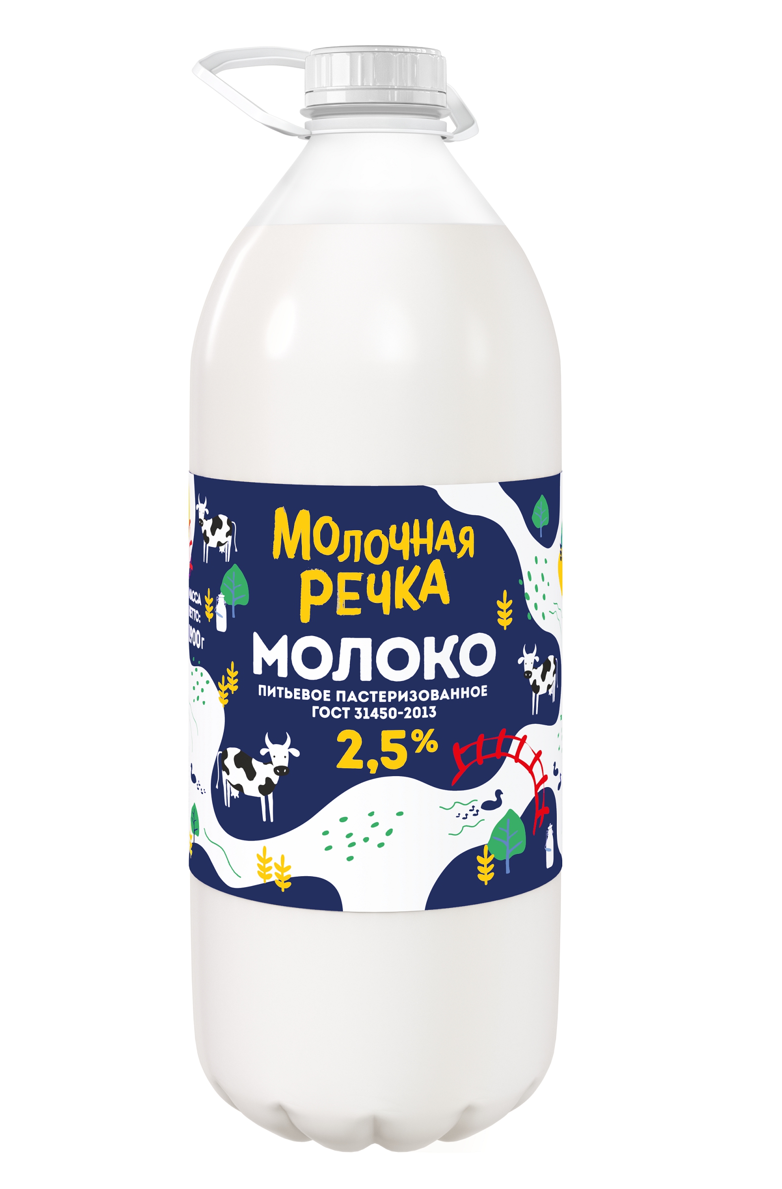 Молоко молочная речка фото