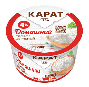 Творог КАРАТ ДОМАШНИЙ зерненый 4%, 200г