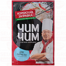 Заправка корейская ЧИМ-ЧИМ для фунчозы, 60г