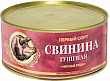 Свинина тушеная МЯСНЫЕ РЯДЫ, 325г