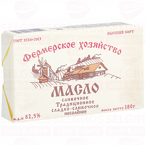 Масло ФЕРМЕРСКОЕ ХОЗЯЙСТВО традиционное 82,5%, 180г