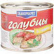 Голубцы ленивые ГЛАВПРОДУКТ, 525г