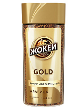 Кофе ЖОКЕЙ голд арабика, 95г