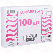 Конверты OFFICEPOST 162х229мм, 100 шт/уп