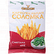 Соломка картофельная GRIZZON со вкусом сметаны и лука, 40г