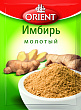 Имбирь ORIENT молотый, 12г