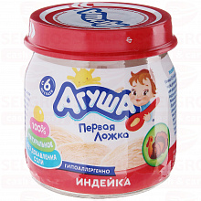Пюре мясное АГУША индейка, 80г