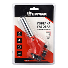 Горелка газовая ЧИНГИСХАН с пьезорозжигом 12х4х11,5см