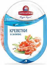 Креветки САНТА БРЕМОР в заливке, 180г