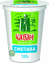 Сметана ЧАБАН 15%, 400г
