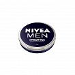 Крем для лица NIVEA MEN мужской, интенсивно увлажняющий, 75мл