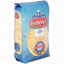 Макароны перья FEDERICI рифлёные, 500г