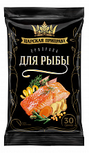 Приправа для рыбы ЦАРСКАЯ ПРИПРАВА, 30г