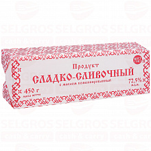 Продукт сладко-сливочный КУПАВУШКА 72,5%, 450г