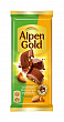 Шоколад молочный ALPEN GOLD с соленым миндалем и карамелью, 85г