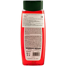 Шампунь для волос AROMA NATURAL POMEGRANATE, 400мл