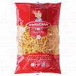 Макароны PASTA ZARA спираль средняя, 500г