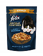 Корм для кошек влажный PURINA FELIX MEAT SLICES с курицей, 75г