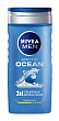 Гель NIVEA MEN для душа мужской 2В1  для тела и волос с морской солью, 250мл