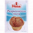 Разрыхлитель теста HAAS, 12г