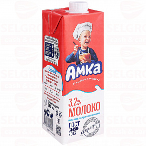Молоко ультрапастеризованное АМКА сквер 3,2%, 975мл