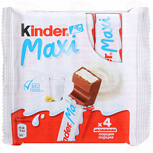 Шоколад молочный KINDER MAXI, 84г