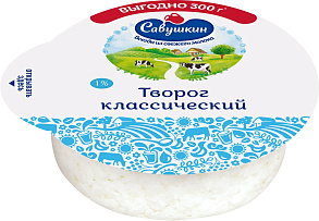 Творог САВУШКИН ХУТОРОК 1%, 300г