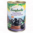 Маслины BONDUELLE без косточки, 300мл