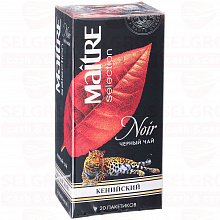 Чай чёрный MAITRE DE THE кенийский 20х1,8г, 36г