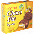 Печенье LOTTE CHOCO PIE банан, 336г