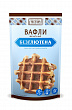 Смесь для выпечки ТЕСТОВЪ вафли венские, без глютена, 250г