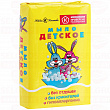 Мыло детское НЕВСКАЯ КОСМЕТИКА, 90г