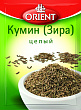 Кумин ORIENT целый, 12г