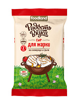 Сыр для жарки РАДОСТЬ ВКУСА 45%, 180г