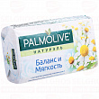 Мыло PALMOLIVE NATURALS ромашка+витамин е, 90г