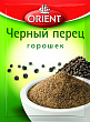 Перец черный ORIENT горошек, 10г