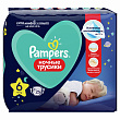 Трусики PAMPERS PANTS ночные экстра ларж 15+кг