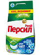 Стиральный порошок автомат PERSIL свежесть вернель, 6кг