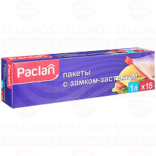 Пакеты с замком-застежкой PACLAN 22X18См 1 л 15 шт