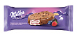 Мороженое MILKA BISCUITS эскимо лесные ягоды, 64г