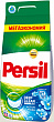 Стиральный порошок PERSIL свежесть от вернель, 8кг