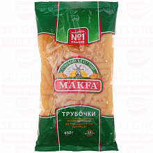 Макаронные изделия MAKFA трубочки, 450г