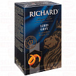 Чай чёрный RICHARD лорд грей 90г, 90г