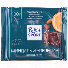 Шоколад RITTER SPORT миндаль апельсин, 100г