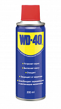 Смазка WD-40, универсальная, 200мл