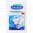 Отбеливатель DR.BECKMANN, 80г