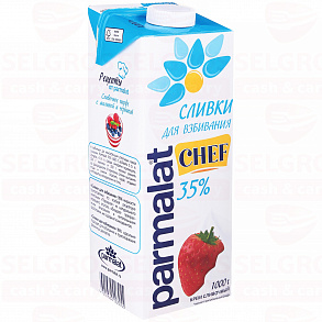 Сливки для взбивания PARMALAT 35%, 1л