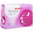 Прокладки урологические TEREZA LADY 20 шт мини