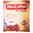 Кофе MACCOFFEE 3В1 ориджинал 25х20г, 500г