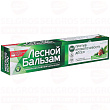 Зубная паста ЛЕСНОЙ БАЛЬЗАМ против кровоточивости десен, 75мл